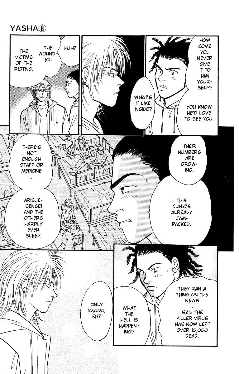 Yasha Chapter 39 page 22 - 