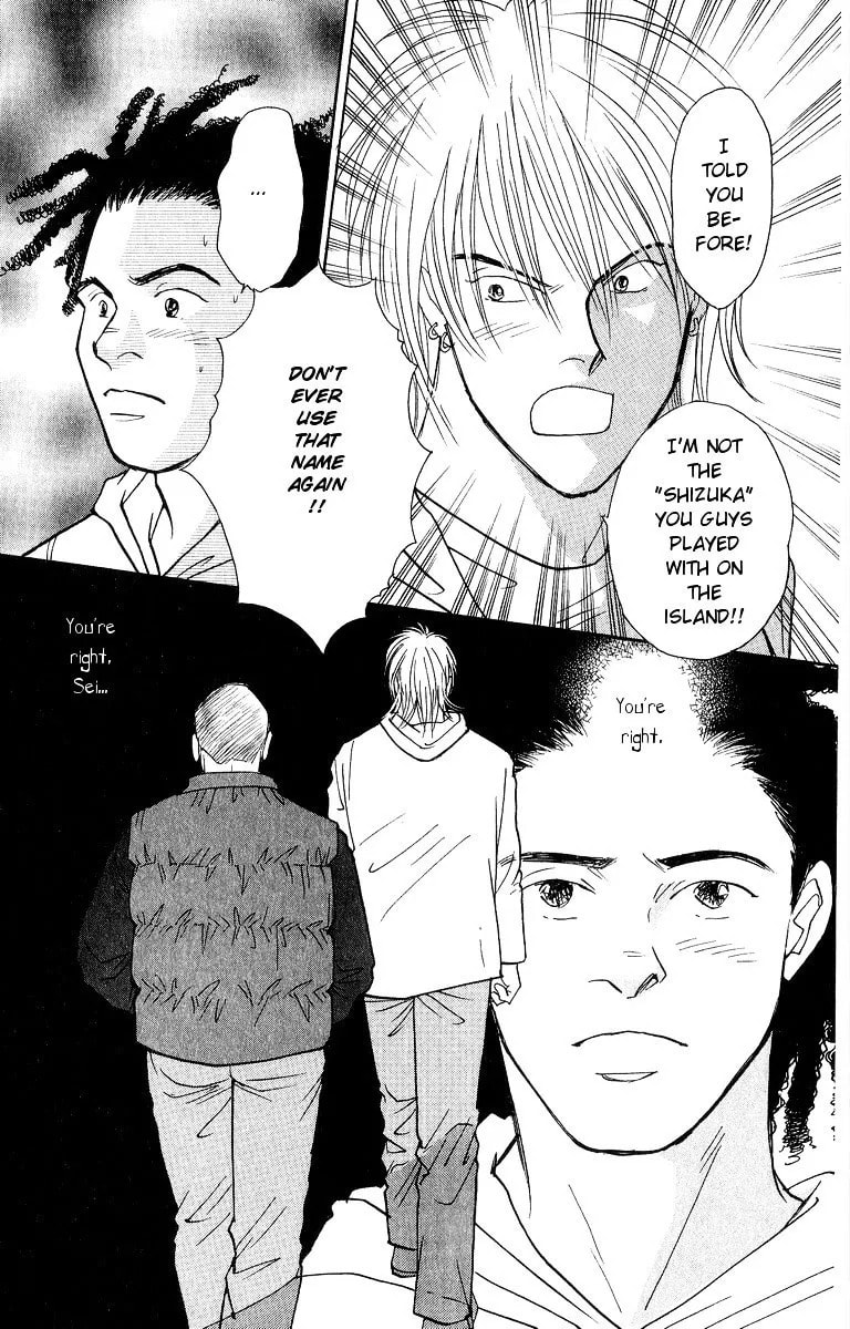 Yasha Chapter 39 page 26 - 