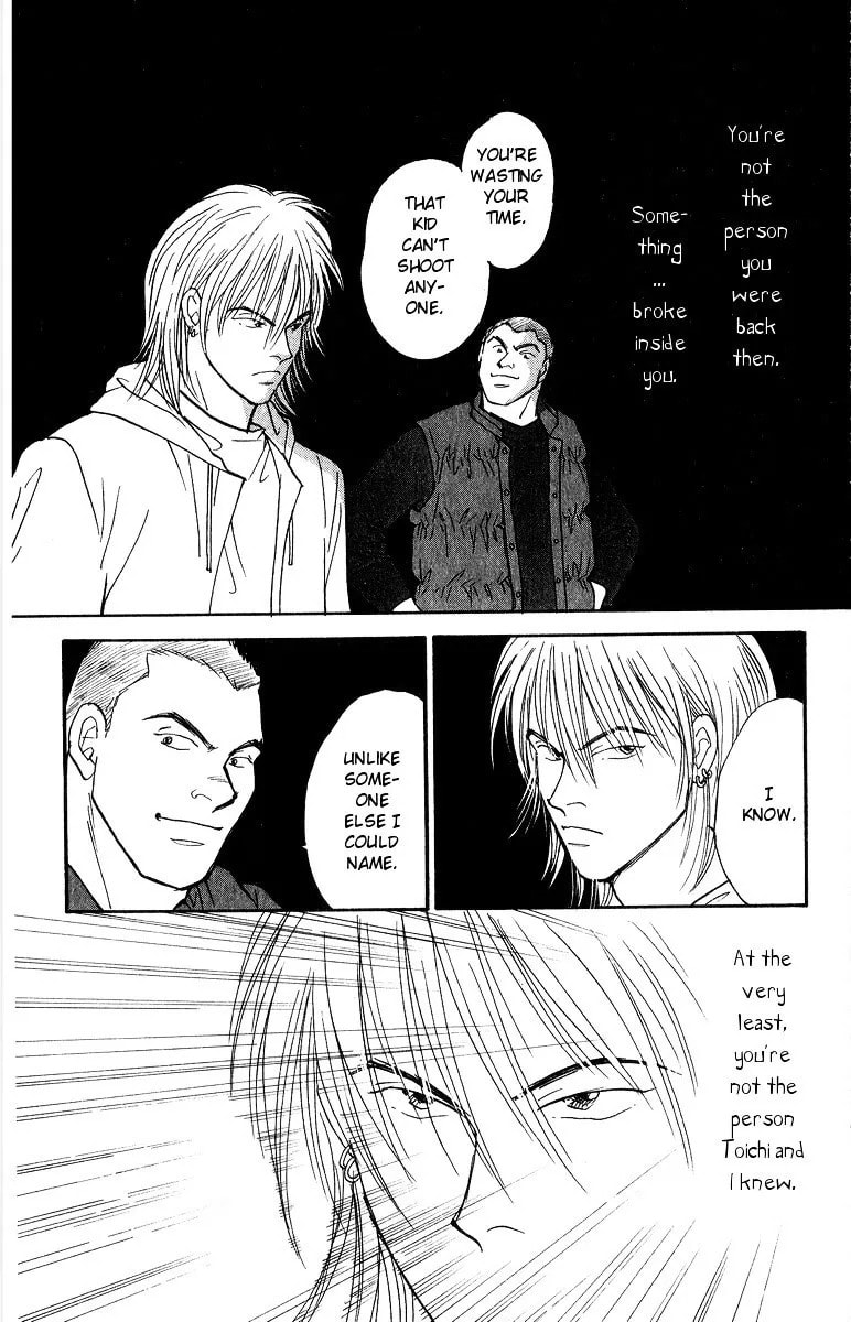 Yasha Chapter 39 page 27 - 
