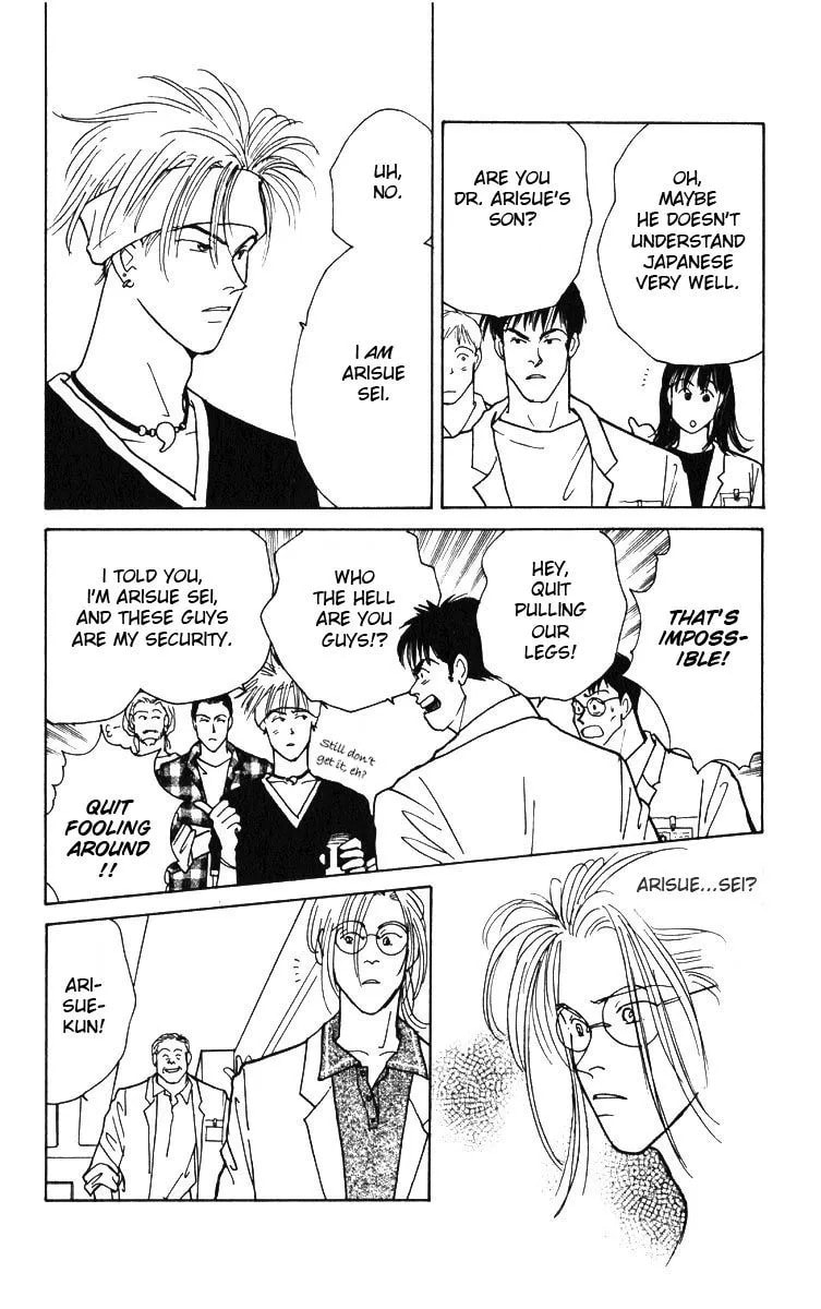 Yasha Chapter 4 page 9 - 