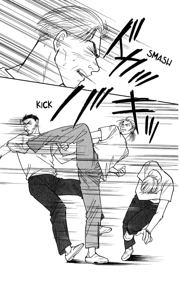 Yasha Chapter 40 page 11 - 