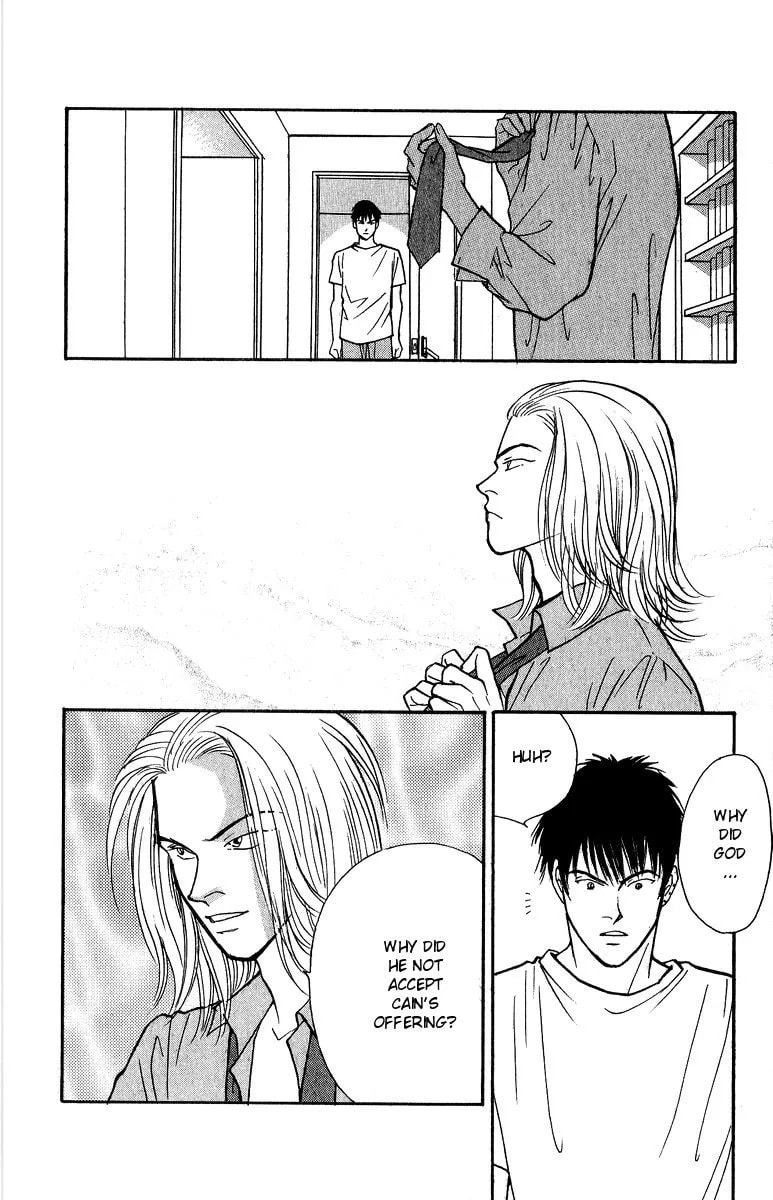 Yasha Chapter 40 page 20 - 