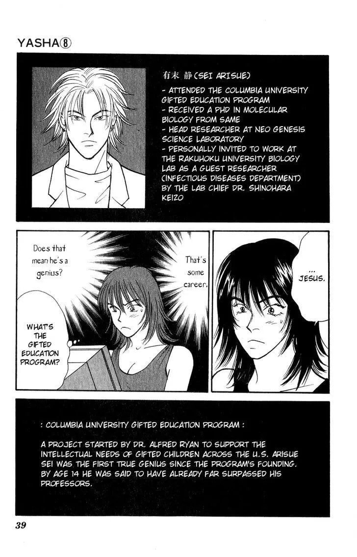 Yasha Chapter 40 page 3 - 