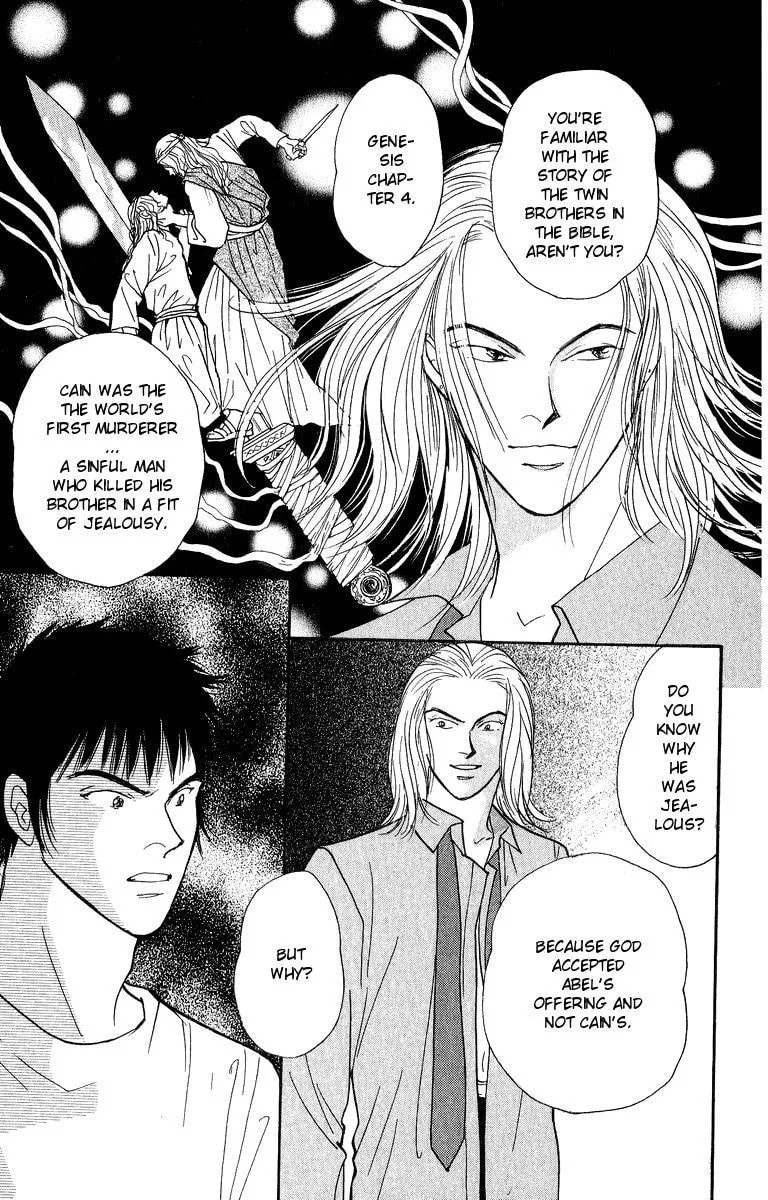 Yasha Chapter 40 page 21 - 