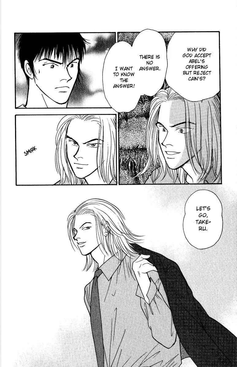Yasha Chapter 40 page 22 - 
