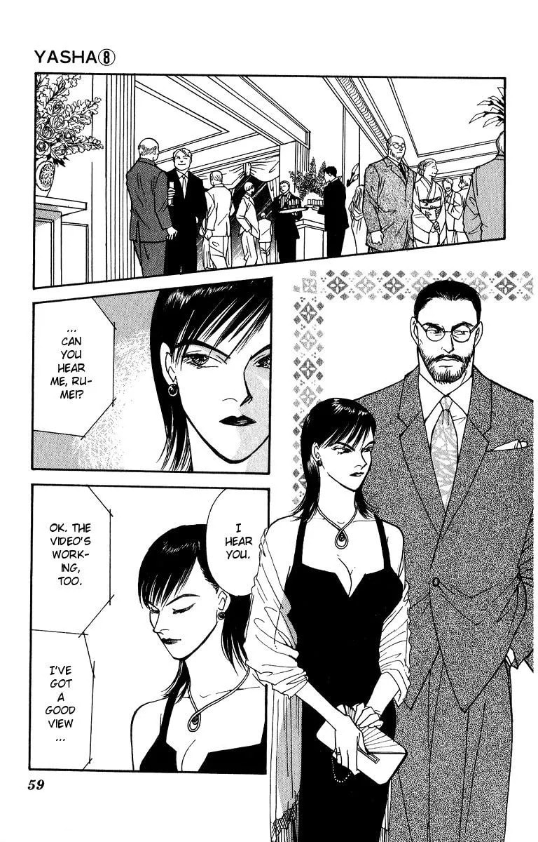 Yasha Chapter 40 page 23 - 