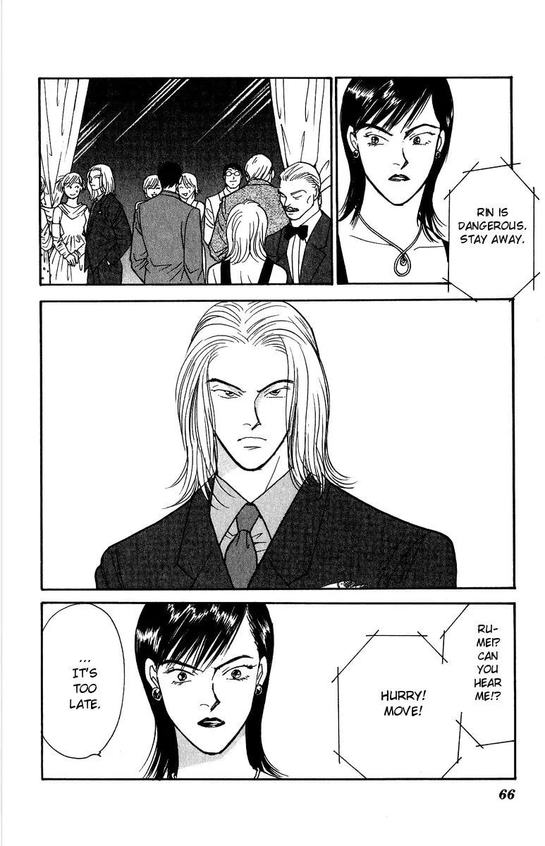 Yasha Chapter 40 page 30 - 