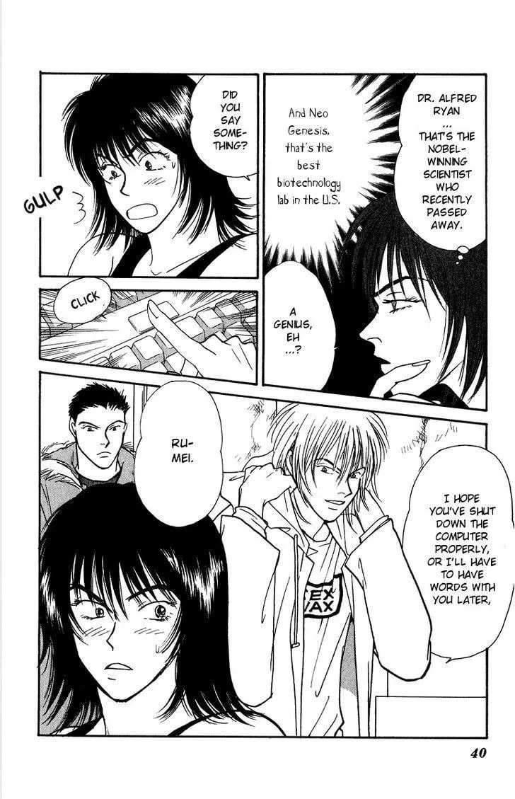 Yasha Chapter 40 page 4 - 