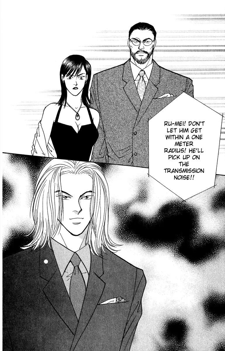 Yasha Chapter 40 page 32 - 