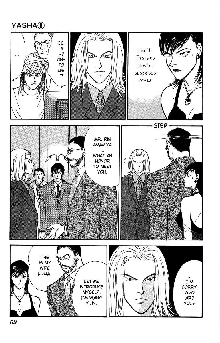 Yasha Chapter 40 page 33 - 