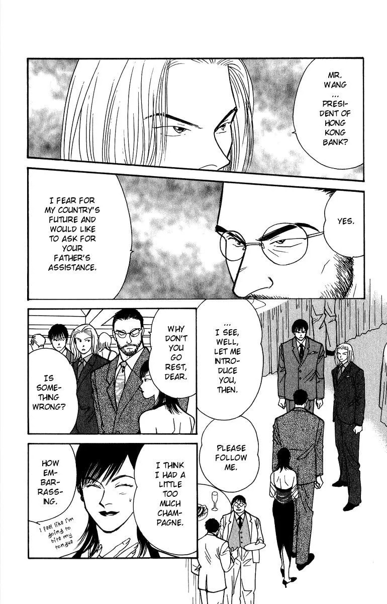 Yasha Chapter 40 page 34 - 