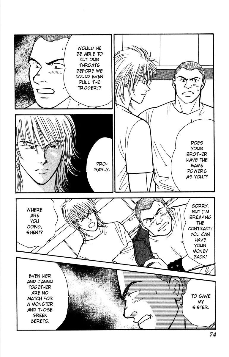 Yasha Chapter 40 page 38 - 