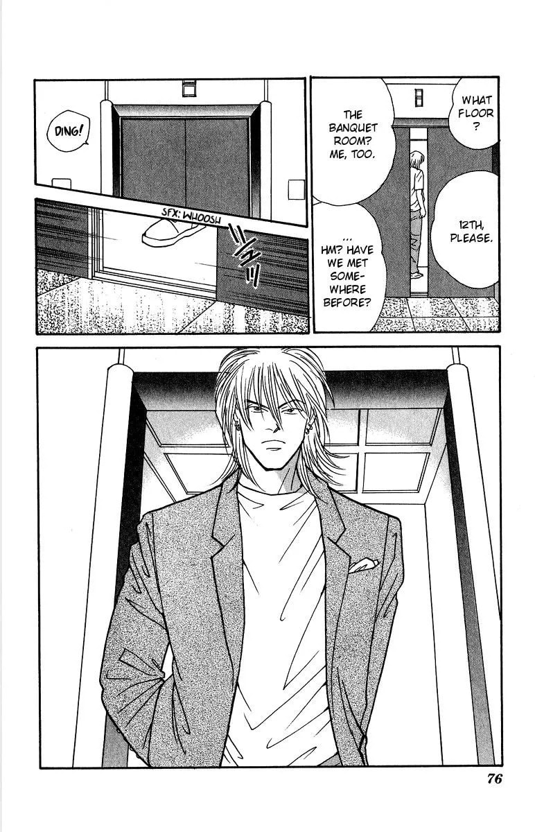 Yasha Chapter 40 page 40 - 