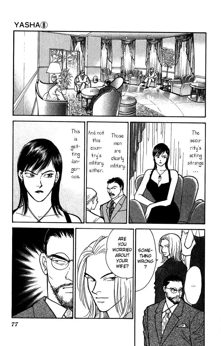 Yasha Chapter 40 page 41 - 