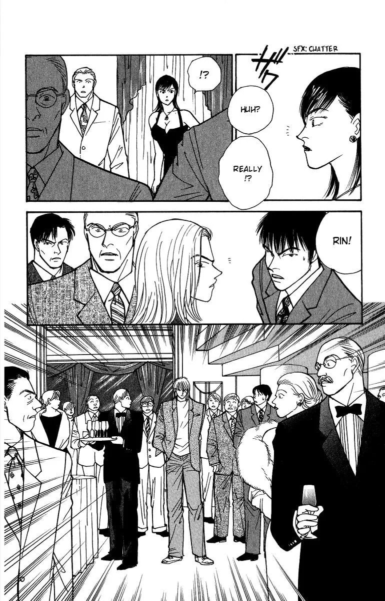 Yasha Chapter 40 page 42 - 