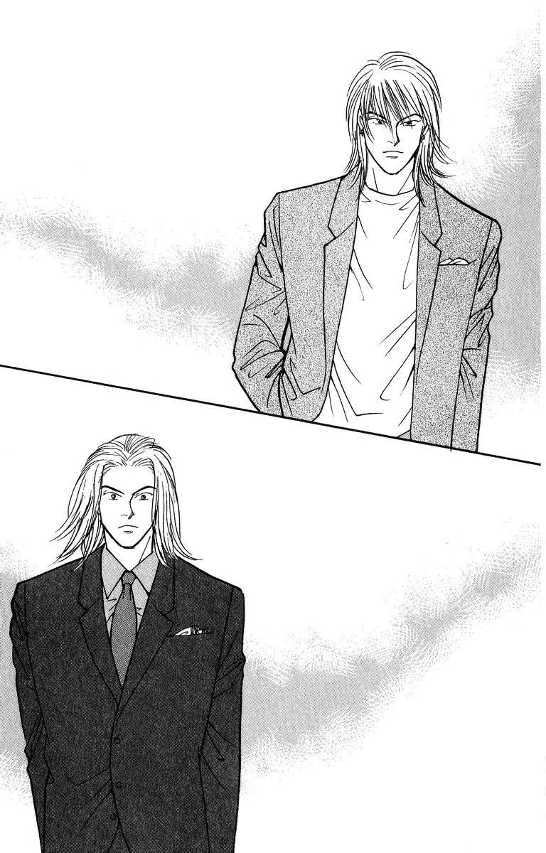 Yasha Chapter 40 page 43 - 