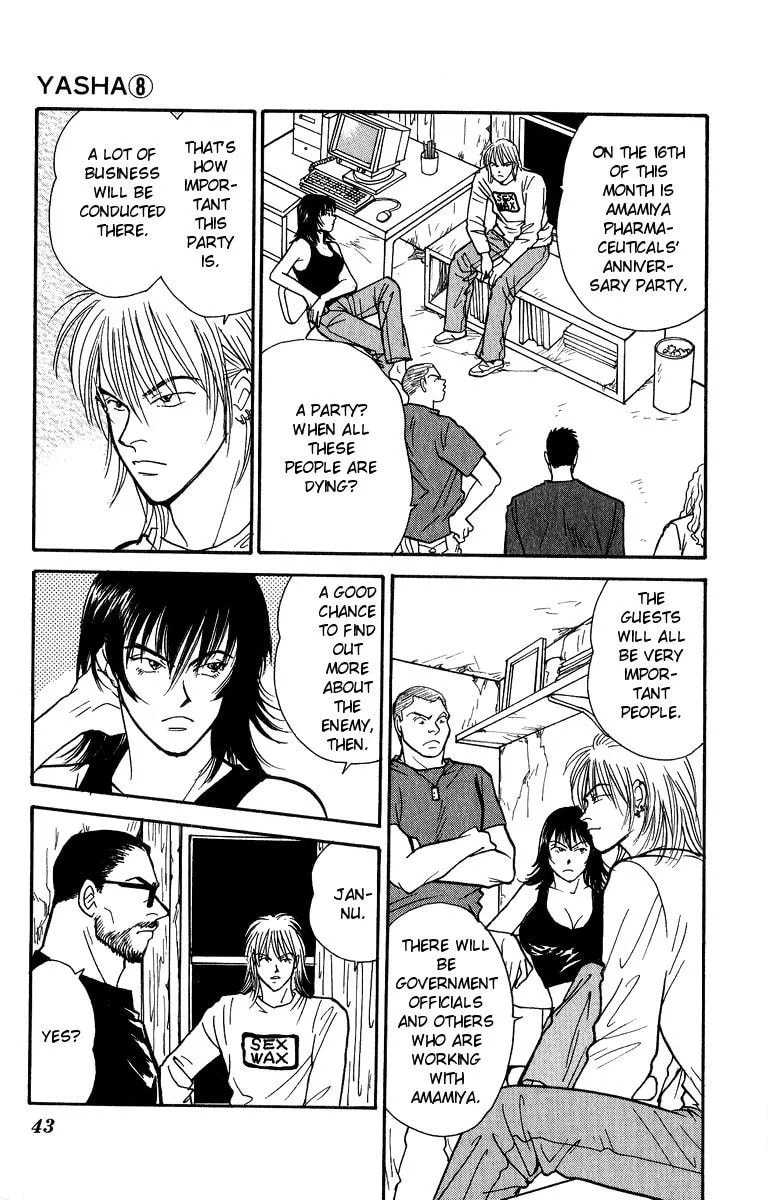 Yasha Chapter 40 page 7 - 