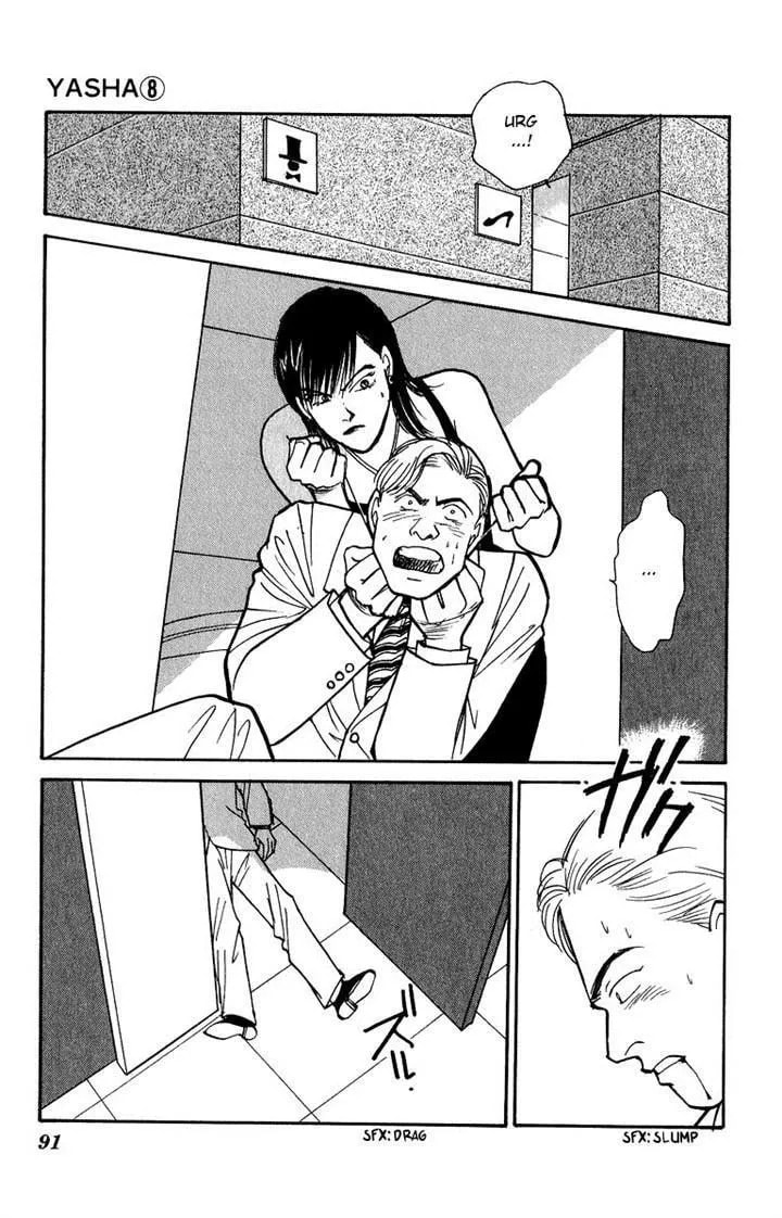 Yasha Chapter 41 page 12 - 