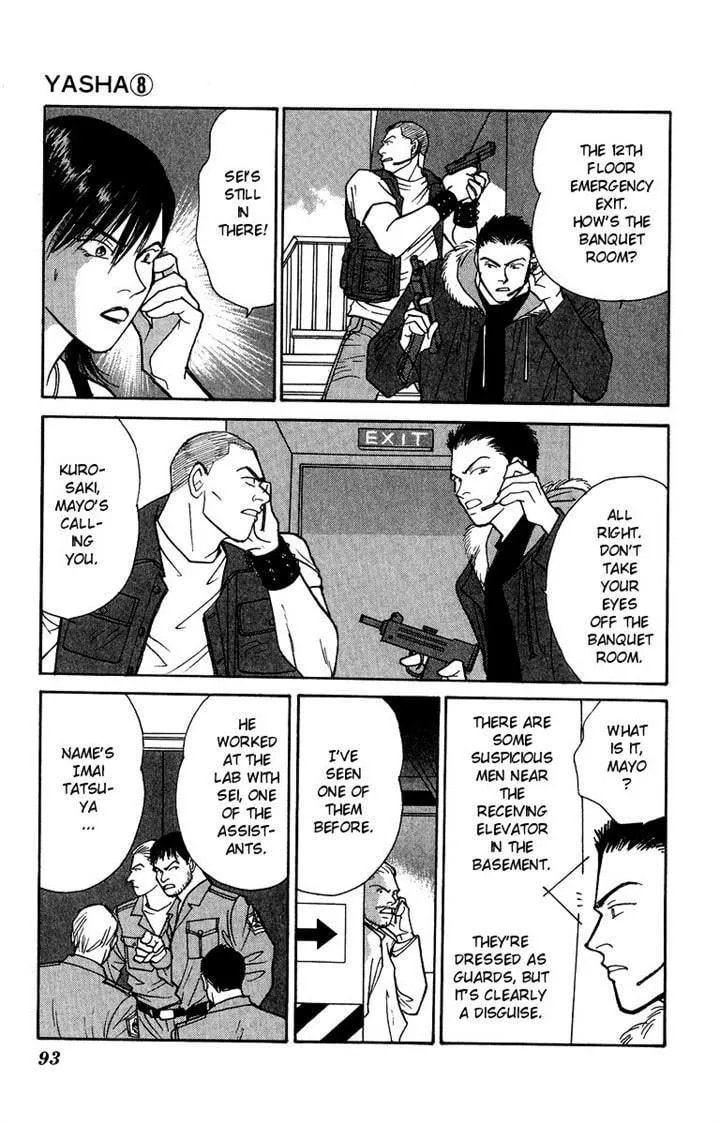 Yasha Chapter 41 page 14 - 