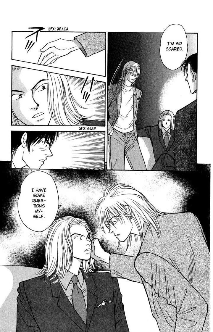 Yasha Chapter 41 page 16 - 