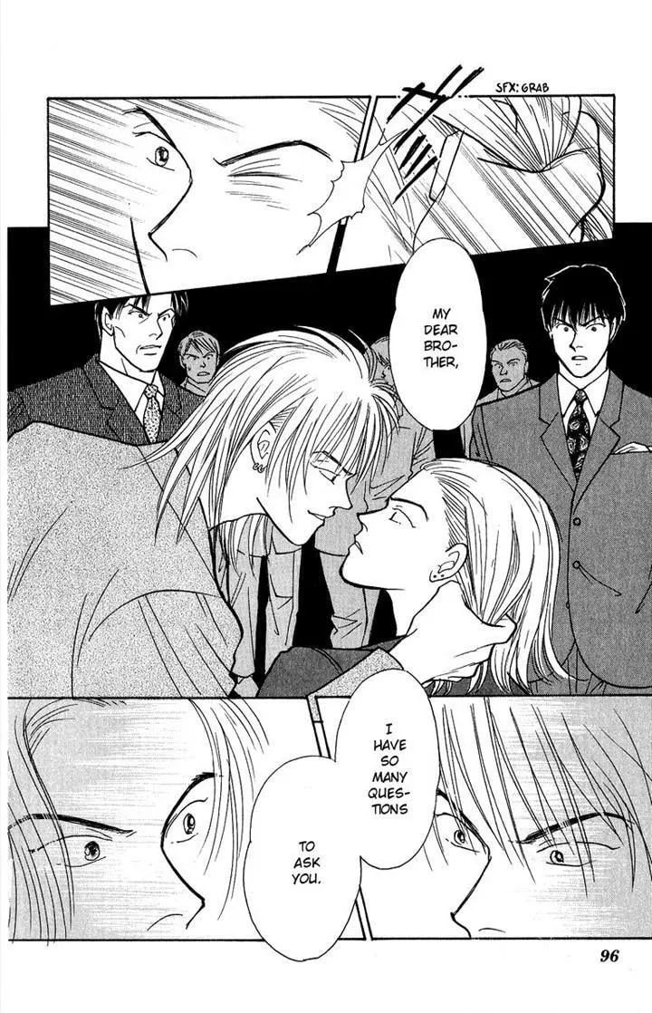Yasha Chapter 41 page 17 - 