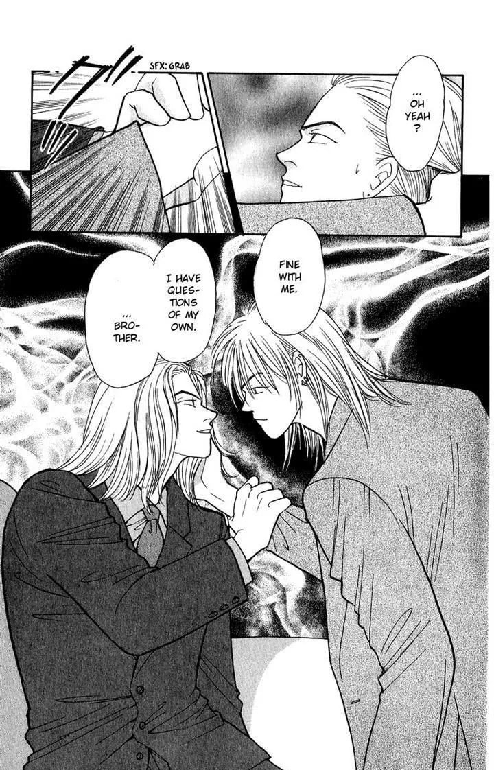 Yasha Chapter 41 page 18 - 