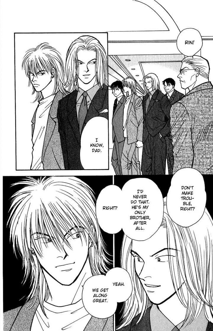 Yasha Chapter 41 page 19 - 