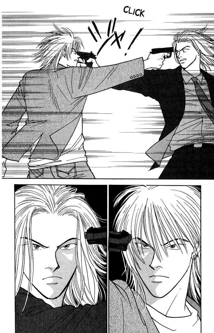 Yasha Chapter 41 page 23 - 