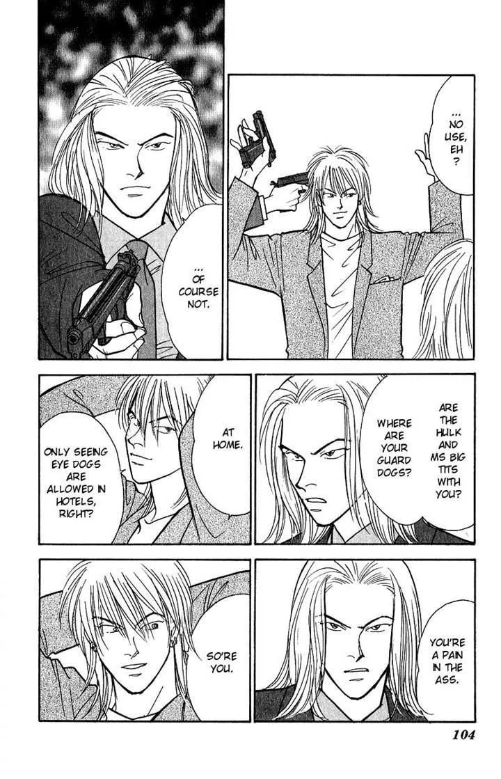 Yasha Chapter 41 page 25 - 