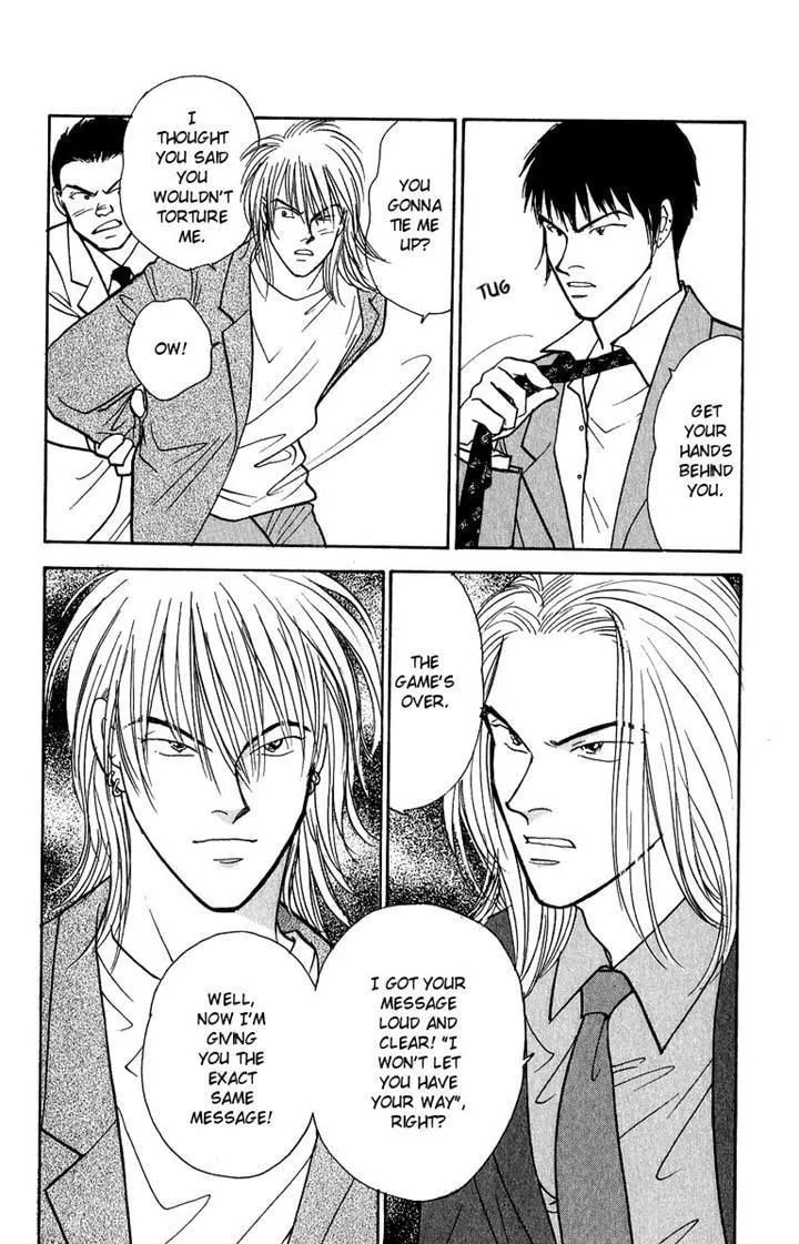 Yasha Chapter 41 page 26 - 