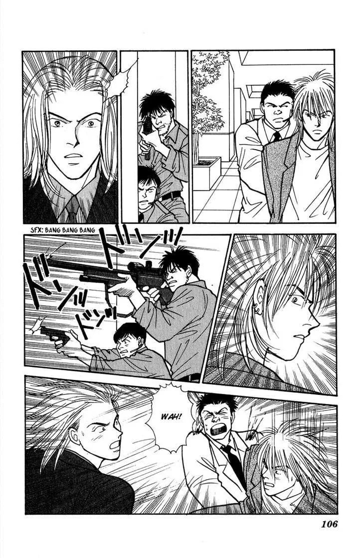 Yasha Chapter 41 page 27 - 