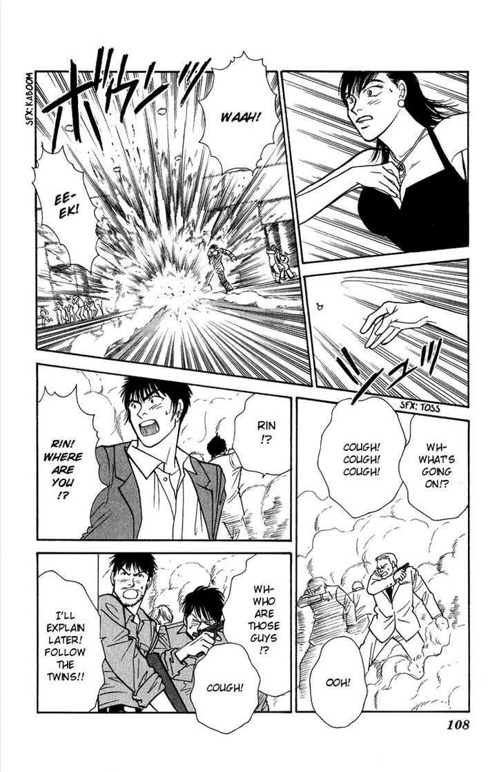 Yasha Chapter 41 page 29 - 