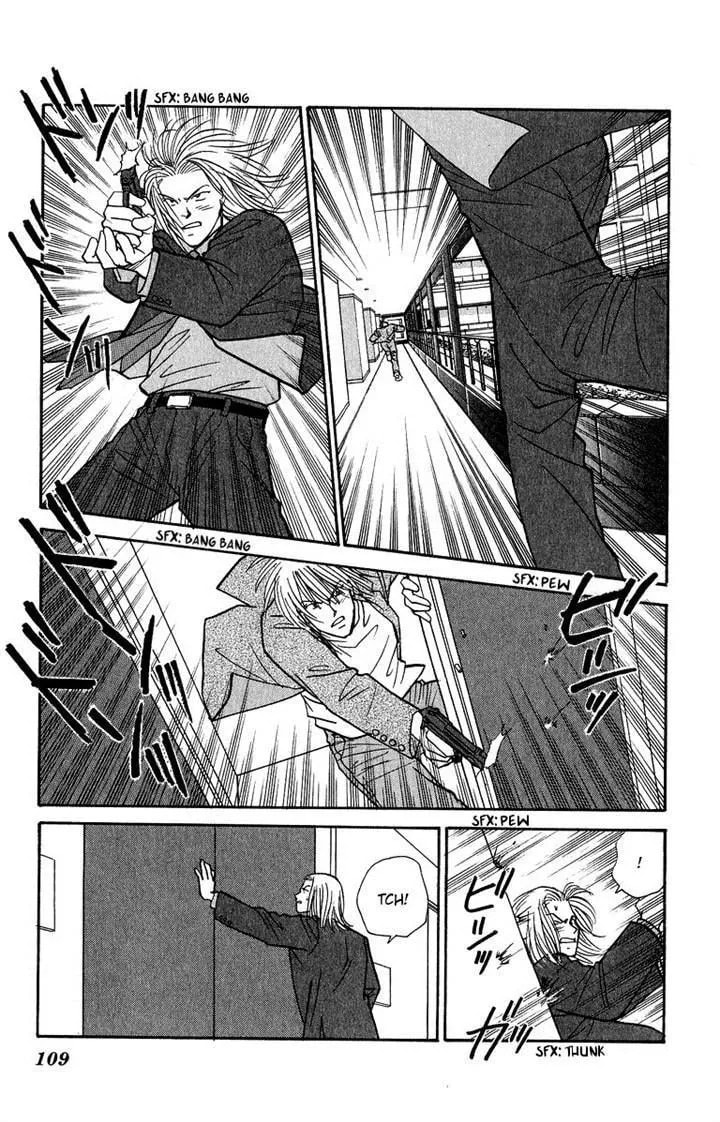 Yasha Chapter 41 page 30 - 