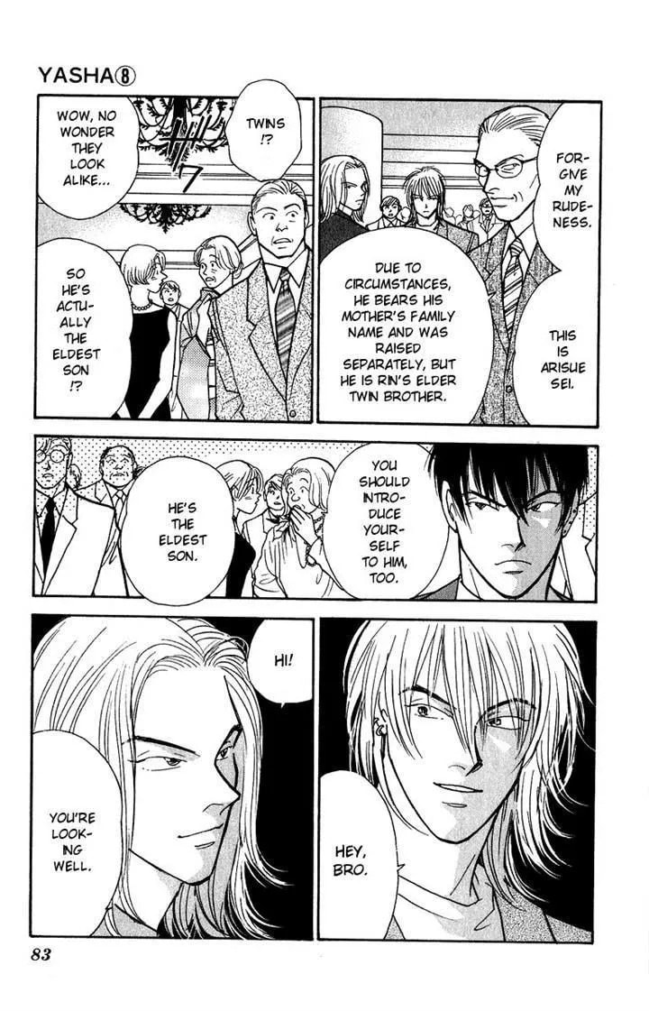 Yasha Chapter 41 page 4 - 