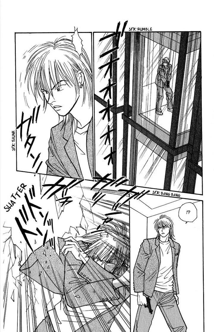 Yasha Chapter 41 page 31 - 