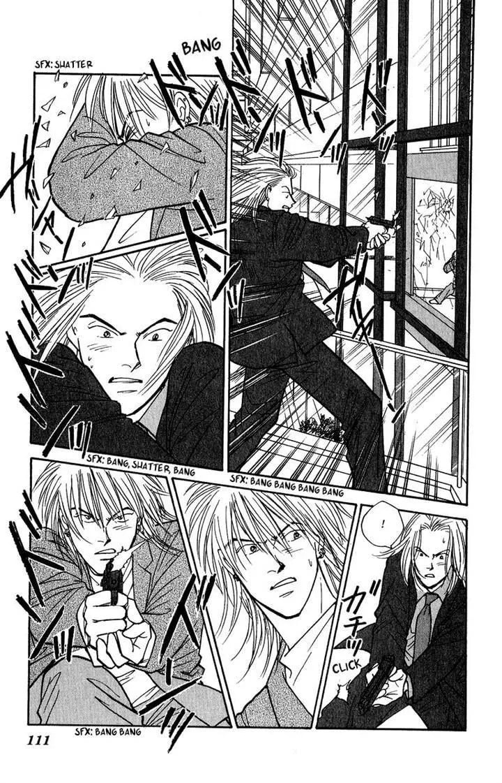 Yasha Chapter 41 page 32 - 