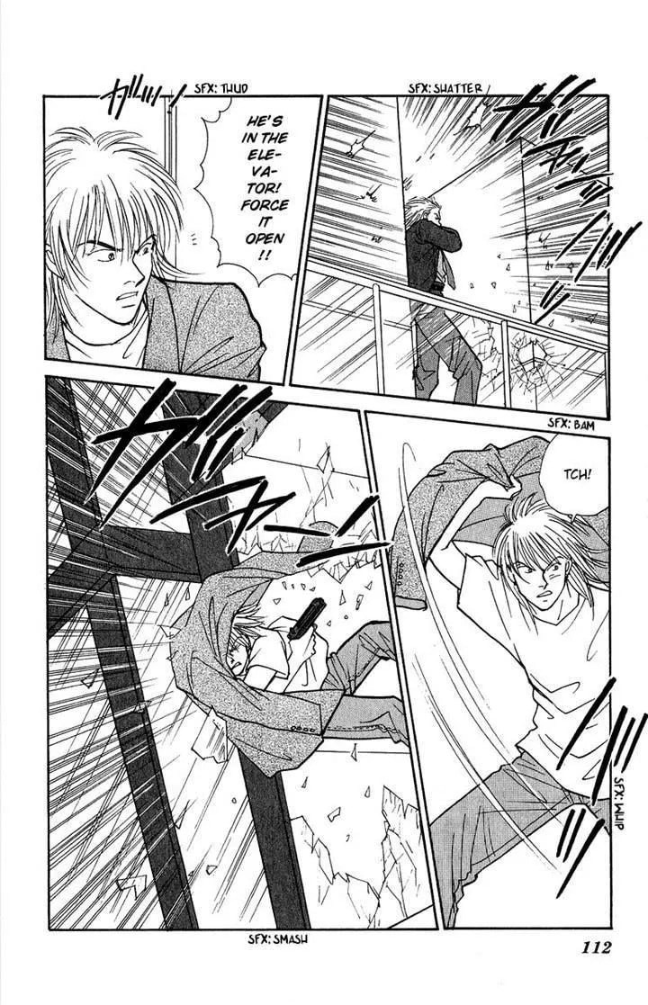 Yasha Chapter 41 page 33 - 