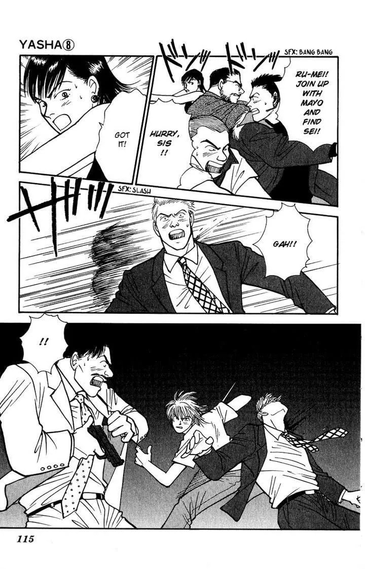 Yasha Chapter 41 page 36 - 