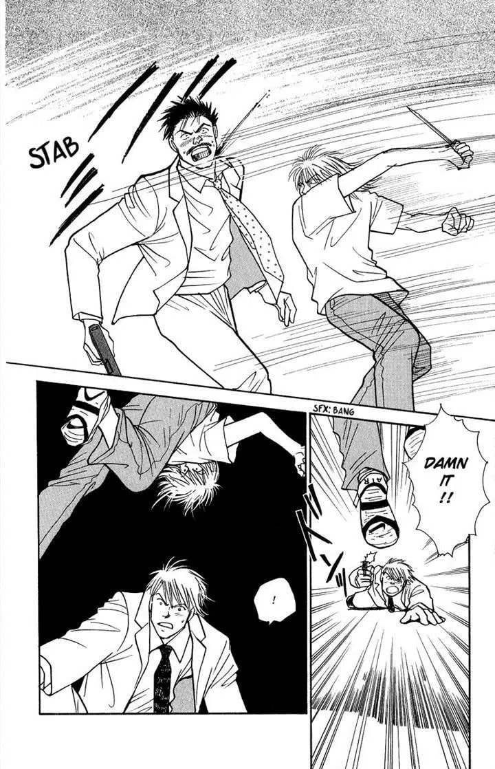 Yasha Chapter 41 page 37 - 
