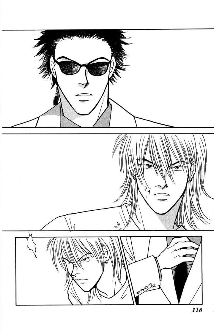 Yasha Chapter 41 page 39 - 