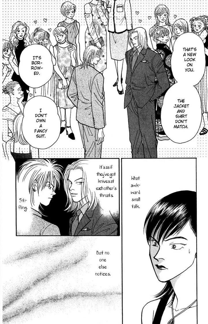 Yasha Chapter 41 page 5 - 