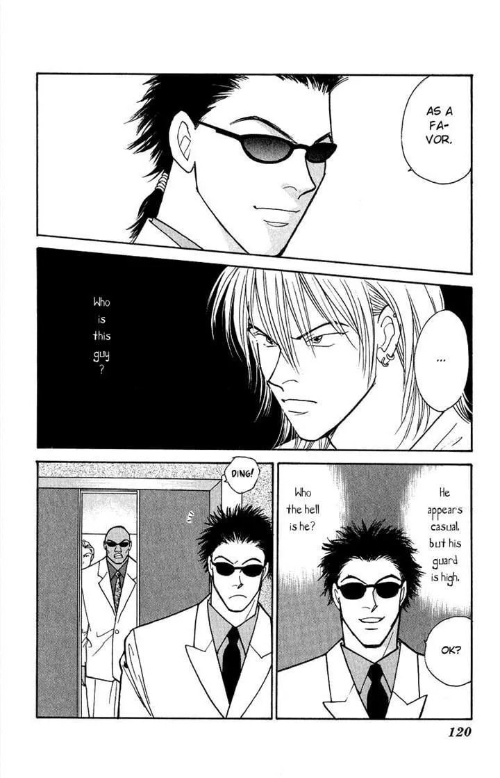 Yasha Chapter 41 page 41 - 