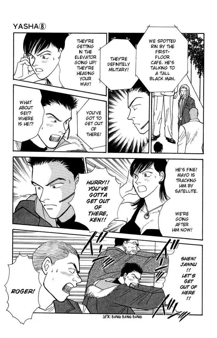 Yasha Chapter 41 page 46 - 