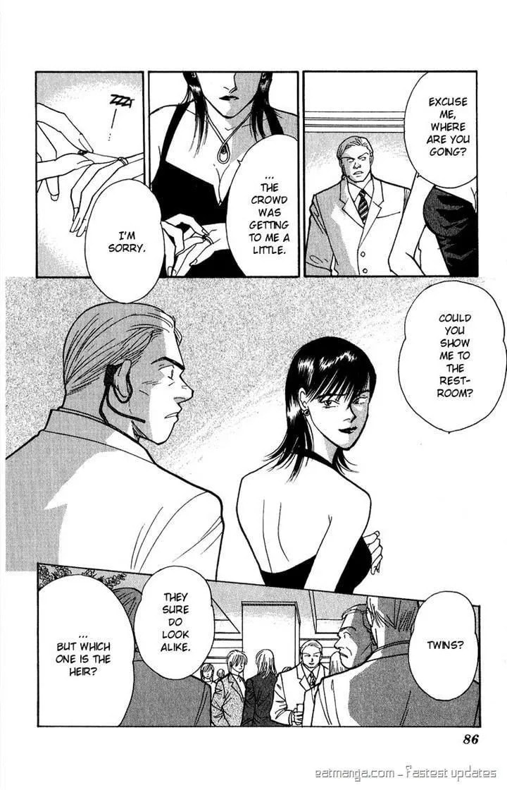 Yasha Chapter 41 page 7 - 
