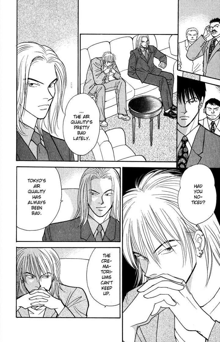 Yasha Chapter 41 page 9 - 