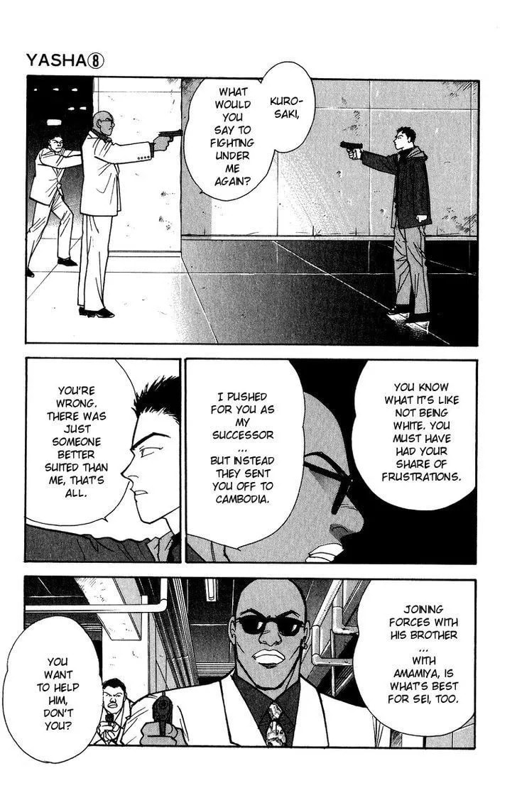 Yasha Chapter 42 page 15 - 