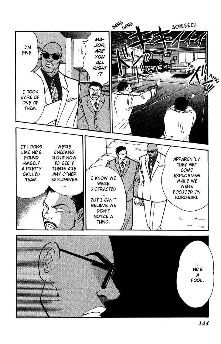 Yasha Chapter 42 page 20 - 