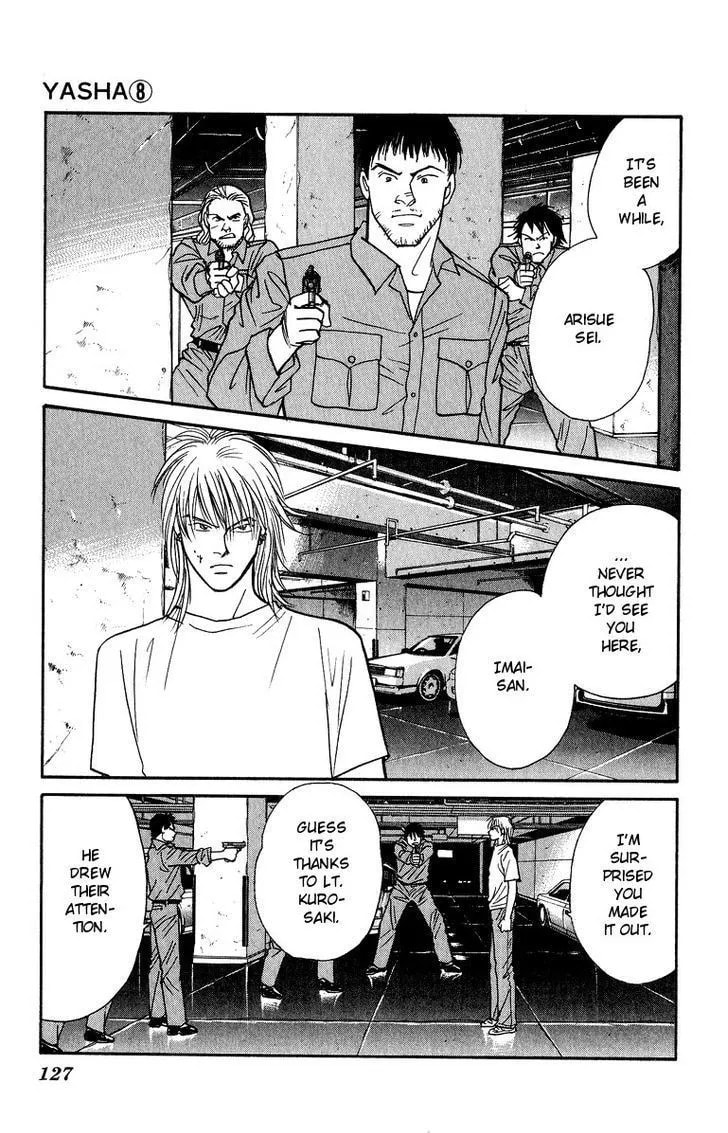 Yasha Chapter 42 page 3 - 