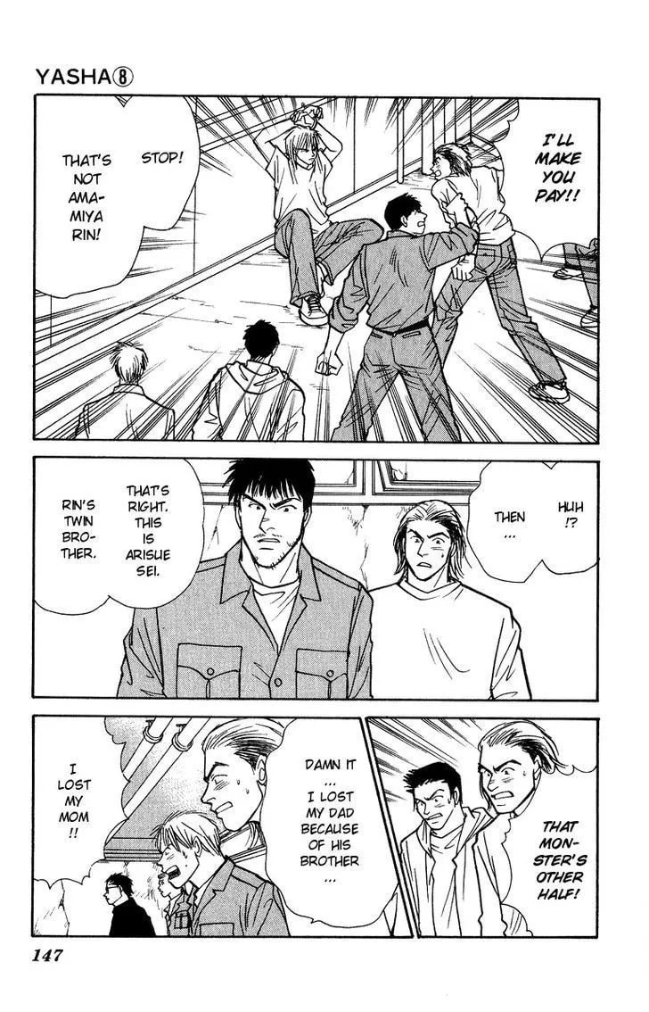 Yasha Chapter 42 page 23 - 