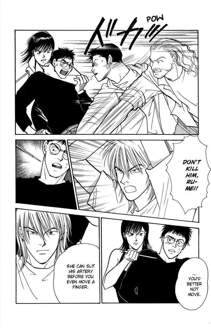Yasha Chapter 42 page 26 - 
